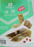 良品铺子 香辣味海带 即食海味小吃 海草海带片 零食独立小包装218g 实拍图