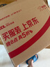 神鲨攻湖7.2米鱼竿超轻超硬碳素钓鱼竿手竿19调台钓竿鲤鱼杆渔具套装 实拍图