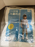 小魔一次性儿童雨衣小学生连体透明雨衣男孩女孩户外旅行5件装 实拍图