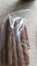憨憨乐园猫零食木天蓼猫咪磨牙棒洁齿棒猫咬棒逗猫幼猫玩具幼猫自嗨棒5支 实拍图