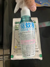 润本（RUNBEN）驱蚊液驱蚊喷雾110ml儿童宝宝户外防蚊虫叮咬花露水7%驱蚊酯无香 实拍图