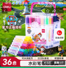 得力(deli)汪汪队立大功36色可水洗印章头学生水彩笔儿童绘画笔涂鸦画画公主粉女孩儿童礼物速写 实拍图