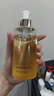 肌活糙米水300ml2.0爽肤水精华补水保湿控油护肤品化妆品生日礼物 实拍图