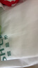 离草 24色混装彩色闪光啫喱笔 手账专用亮晶晶发光闪粉 儿童闪亮变色荧光流沙珠光绘画笔记本涂鸦 实拍图