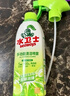 水卫士（水卫仕）冰箱清洁剂500g*3瓶除臭剂多功能清洁剂除味剂家电清洗 实拍图