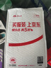 金士顿（Kingston）64GB USB3.2 Gen 1 U盘 DTX 大容量U盘 时尚设计 轻巧便携 学习办公投标电脑车载通用 实拍图