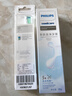 飞利浦（PHILIPS）【肖战推荐】电动牙刷钻石3系 生日礼物 成人情侣款送男生/女友 微泡水流 HX5181/01皓月白 实拍图