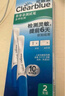 可丽蓝（Clearblue） 验孕棒 2支装验孕棒早早孕 试纸 验孕试纸  验孕纸测孕棒 试孕纸 实拍图