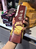 好丽友（orion）薯愿薯片红酒牛排味104g 休闲零食薯片非油炸膨化食品小吃 实拍图