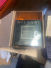 宝格丽（BVLGARI）碧蓝男士淡香氛100ml清新海洋调男士香水送男友礼物礼盒 实拍图
