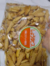 松永制果株式会社酱油饼干310g 日本进口酥性饼干休闲零食品网红办公室聚会零嘴 实拍图