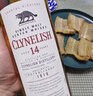 克里尼利基（Clynelish）14年 小猫单一麦芽苏格兰威士忌 高地区 洋酒 原瓶进口 克里尼利基14年700ml 实拍图