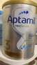 爱他美（Aptamil）白金澳洲版 幼儿配方奶粉 3段(12-36个月) 900g 3罐箱装 实拍图