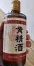 昆竹牌黄精酒30度450ml严选黄精白酒基酒365天低温窖藏广东龙门特产甜酒 实拍图
