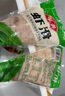 虾滑量贩装1.5kg共10袋 虾仁含量≥80%火锅食材关东煮麻辣烫烧烤 实拍图