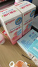 贝亲（Pigeon）桃叶精华 婴儿液体爽身露 家庭装 四季通用 480ml IA286 实拍图
