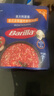 百味来Barilla意式浓郁猪肉蘑菇风味意大利面酱250g 儿童意粉意大利面酱 实拍图