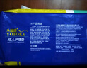 永福康成人护理垫 L144片 （尺寸60*90cm）婴儿孕妇床垫老年人隔尿垫 实拍图