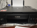 佳能（Canon）G3810大容量可加墨彩色多功能无线一体机（打印/复印/扫描/作业打印/微信远程WiFi 学生/家用） 实拍图