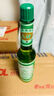 六神【经典玻璃瓶】舒缓止痒花露水195ml*1(清香 祛味 经典原香) 实拍图