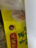 湾仔码头芹菜猪肉水饺720g36只早餐食品速食半成品面点速冻饺子 实拍图