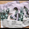 自然堂喜马拉雅雪域紫草面膜26ml*5片 细致毛孔补水保湿敏肌可用 实拍图