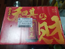 达利园 和其正植物凉茶 草本植物清凉茶饮料  310ml*24罐 整箱装 实拍图