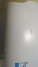 美的（Midea）出品WAHIN稀土镁棒终身免换3300W速热扁桶60升家用电热水器一级能效国家补贴F6033-BK3以旧换新 实拍图
