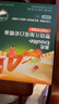 英氏（Engnice）婴幼儿加蛋白彩蝶面鳕鱼南瓜菠菜味200g 辅食面条宝宝蝴蝶面片 实拍图