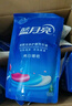 蓝月亮 亮白增艳洗衣液袋装（薰衣草香）1kg*6袋 原液补充装 护色增艳 实拍图