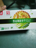 嘉顿（Garden）香葱薄饼干450g葱油薄脆饼干休闲零食儿童节回忆下午茶点团购福利 实拍图