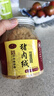 黄金香招牌肉松金丝猪肉绒500g  烘培寿司肉松青团食材 儿童零食品 实拍图