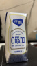 蒙牛蒙牛纯甄0添加原味酸奶利乐钻200g×10盒 礼盒装 实拍图