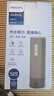 飞利浦（PHILIPS）烧水杯保温杯便携式烧水杯子旅行电加热水杯壶男女士实用生日礼物 实拍图