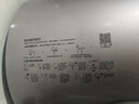 美的（Midea）TECH活水电热水器 60升3200W变频速热 10重过滤终身镁棒免更换国家补贴20% F6032-RW7(HE) 实拍图