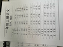 奔图（PANTUM）M1激光打印机学生家用 办公打印机wifi 远程打印 作业打印 无线复印扫描一体机BM2302w 实拍图