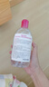 贝德玛（BIODERMA）舒妍洁肤液明星同款卸妆水粉水500ml护肤品敏肌 实拍图