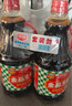 厨邦酱油 金品系列 生抽酱油1.48kg*2+渔女蚝油490g*2 调料套装礼盒 实拍图