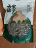 方家铺子中华老字号 七星东北御品秋木耳500g 黑木耳小碗耳肉厚无根干木耳 实拍图