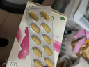 【原研好药】拜耳爱乐维叶酸 复合维生素100片 补充钙铁锌维生素c 孕妇叶酸备孕片女性艾乐维 实拍图