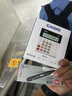 卡西欧（CASIO）MH-12-WE 小型12位双电源 超宽计算器 白色 专业计算系列 实拍图