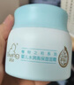 启初胚米3.0宝宝温和霜儿童婴儿春夏补水霜水润高保湿面霜80g*2新升级 实拍图