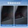 固特异（Goodyear）汽车后备箱垫适用于特斯拉焕新Model3边兜带盖TPE储物箱边兜一对 实拍图