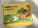 多特思(DOTUS) 幼猫羊奶猫条15g*25支添加益生元幼猫咪零食湿粮 实拍图