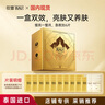 妆蕾（RAY）泰国面膜组合装35片（金29片+赋活6片）提亮肤色补水保湿去黄抗皱 实拍图
