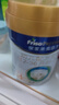 美素佳儿（Friso）皇家幼儿配方奶粉 3段（1-3岁幼儿适用）400g 乳铁蛋白（新国标） 实拍图