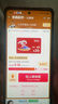 蒙牛特仑苏【0脂肪礼盒装】脱脂纯牛奶 250ml×16盒(3.6g优质乳蛋白)  实拍图