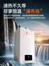 能率（NORITZ）16升燃气热水器天然气【家电国家补贴15%】全屋恒温巡航 综合降噪下置风机 16EA2FEX【金榜认证】 实拍图