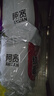 阿宽红油面皮凉皮干拌面免煮方便食品 袋装速食泡面 酸辣麻辣味8包装 实拍图