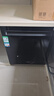 美的（Midea）【GX1000S Max】嵌入式洗碗机升级18套智能投放七星消杀变频万向五臂飓风洗105°热风烘干单消毒 实拍图
